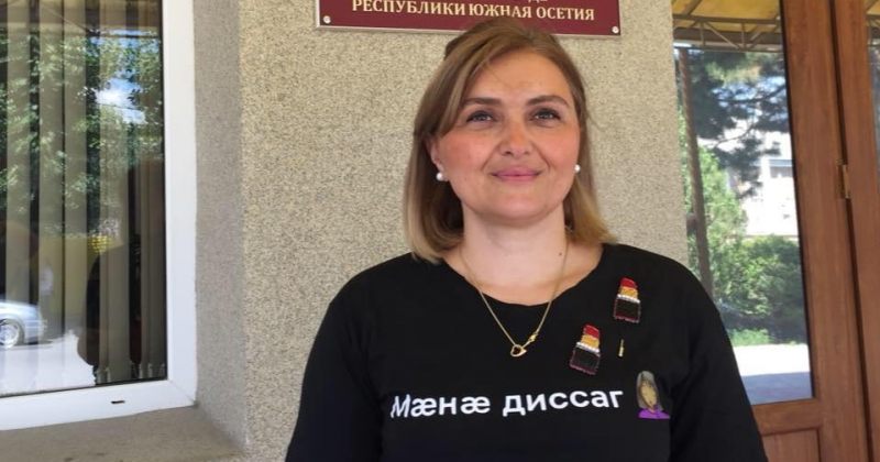 თამარ მეარაყიშვილი ოკუპირებულ ცხინვალში დაკავებას იხსენებს 