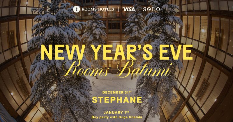 SOLO-ს შეთავაზება მომხმარებლებს: შეხვდით 31 დეკემბერს Rooms Batumi-ში სტეფანესთან ერთად (რ)