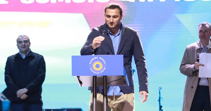 მართლაც სანიმუშოდ ვაქცევთ ოცნების ახალგაზრდულ ორგანიზაციას - ლიპარტელიანი 