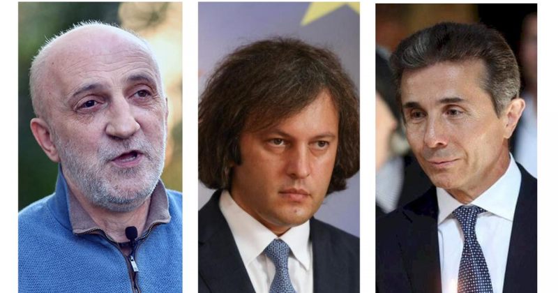 ხუხაშვილი ავითარებს აზრს, რომ შესაძლოა ივანიშვილს კრემლი კობახიძის მეშვეობით აშანტაჟებს  