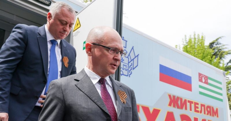 "ზოგჯერ შიშის მიზეზს გაძლევთ" – კირიენკოს მორიგი ვიზიტი ოკუპირებულ აფხაზეთში