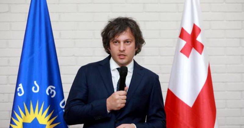 ორმაგი ეკონომიკური აქტივობა შეიძლება წავახალისოთ - კობახიძე "სამთავრობო ქალაქის" პროექტზე 