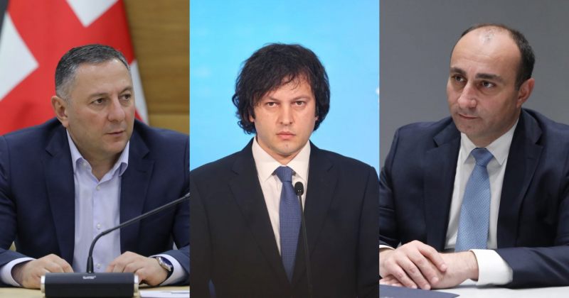 რას ამბობენ რეჟიმის ყოფილი და მოქმედი წარმომადგენლები BBC-ის გამოძიების ბრალდებებზე 