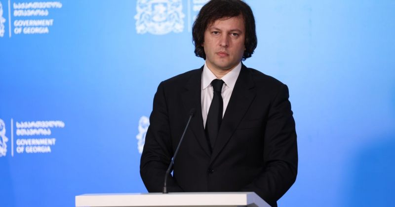 კობახიძე: დადასტურდა, შარშან აქციის დაშლისას არცერთი აკრძალული ნივთიერება არ გამოყენებულა