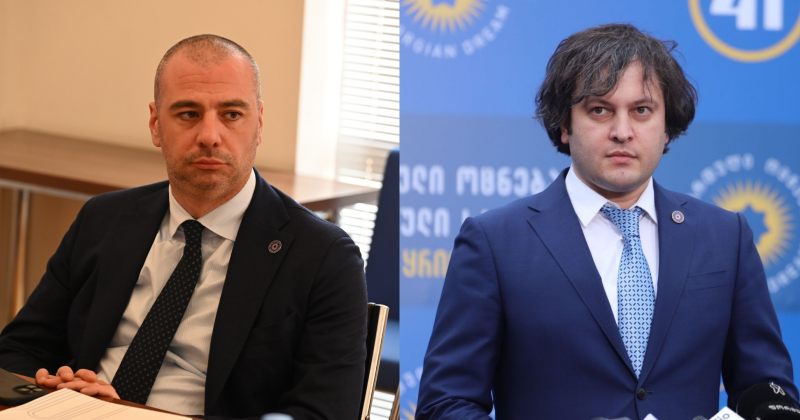 მაჭავარიანი: კობახიძე გამორჩეული პატრიოტია, ეროვნულობის განცდა აქვს