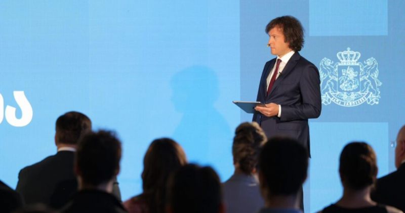 ივანიშვილის პარლამენტმა განათლების "რეფორმის" კანონპროექტი III მოსმენით მიიღო