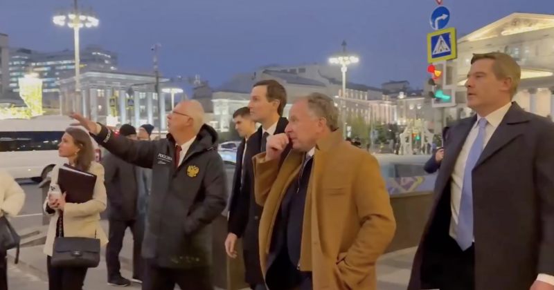 სტივ უიტკოფმა და კირილ დმიტრიევმა ვახშმის შემდეგ მოსკოვის ქუჩებში გაისეირნეს (VIDEO)