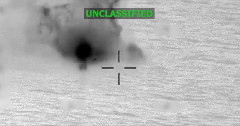 აშშ-მ 30-ე იერიში მიიტანა ნარკოტრეფიკინგში დადანაშაულებულ ნავზე