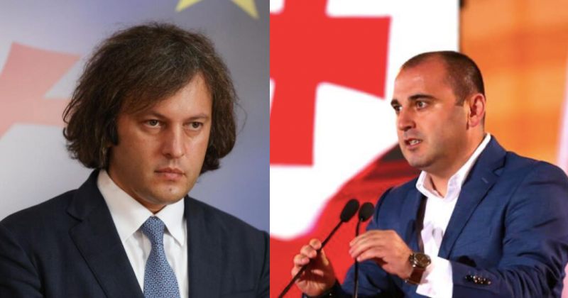 მეც გავაკრიტიკებდი ხაბეიშვილის ადგილზე ოპოზიციას - კობახიძე 