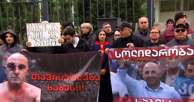 სუს-თან ლევან ხაბეიშვილის მხარდამჭერი აქცია გაიმართა