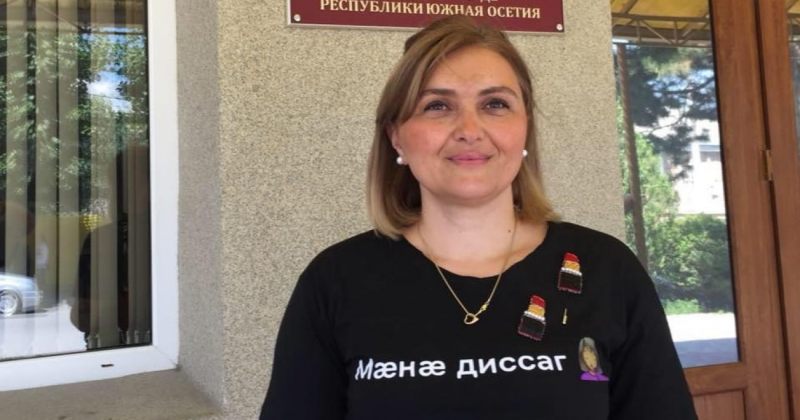 მეარაყიშვილის გამოძევება საშიში პრეცენდენტია ცხინვალში მცხოვრები ქართველებისთვის - SJC