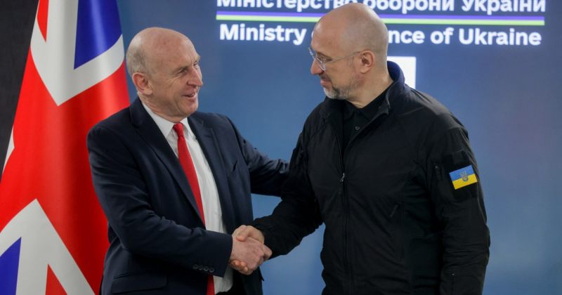 გაერთიანებული სამეფო უკრაინისთვის ახალ შორ მანძილზე მოქმედ ბალისტიკურ რაკეტას აწარმოებს