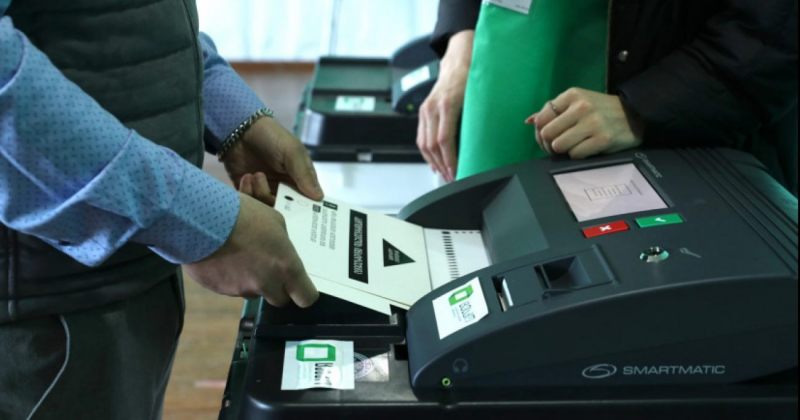  სტრასბურგის სასამართლომ 2024 წლის არჩევნებზე საიას საჩივრის არსებითი განხილვა დაიწყო 