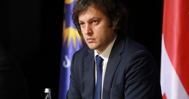 კობახიძე: არ შევეხებით ბიზნესის თავისუფლებას, ერთად გვინდა ვიზრუნოთ ფასების შემცირებაზე 