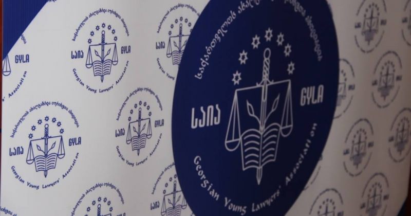 საია: არჩევნების შესახებ სტრასბურგში მიმდინარე საჩივარზე მცდარი ინფორმაცია ვრცელდება