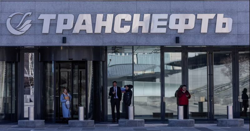 Reuters: მნიშვნელოვან ობიექტზე უკრაინის იერიშის შემდეგ, Transneft-მა გადაზიდვები შეამცირა
