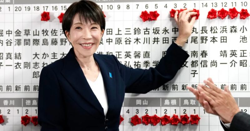 წინასწარი შედეგებით, იაპონიის მმართველმა პარტიამ არჩევნებში ადგილების ორი მესამედი მოიპოვა