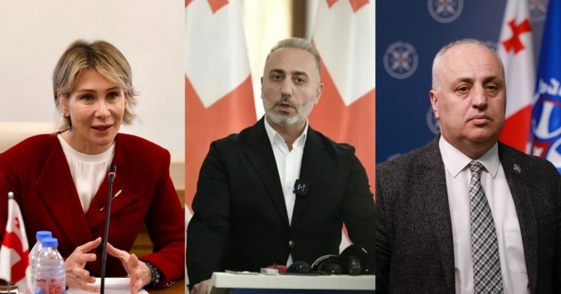 ფასებთან დაკავშირებით შექმნილი საპარლამენტო კომისიის წევრები ცნობილია