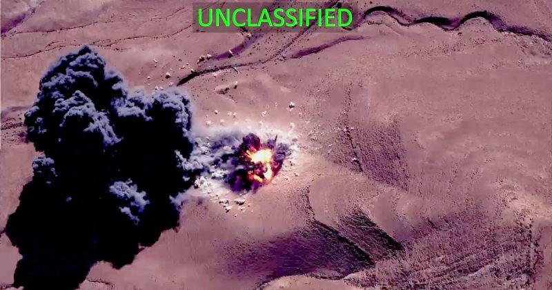 აშშ-მ სირიაში ე.წ. "ისლამური სახელმწიფოს" სამიზნეებზე საჰაერო იერიშები მიიტანა 