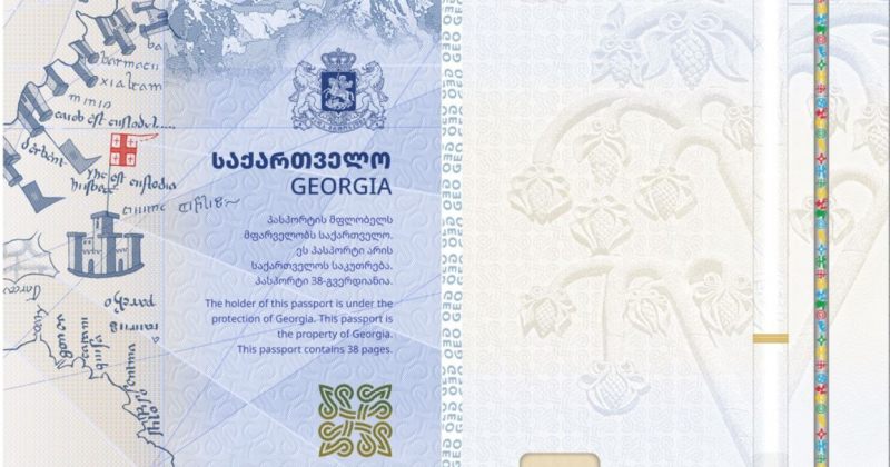 ტყუილია, თითქოს პასპორტის ხარვეზის გამო ათეულობით მოქალაქეს საზღვრიდან აბრუნებენ - PSDA