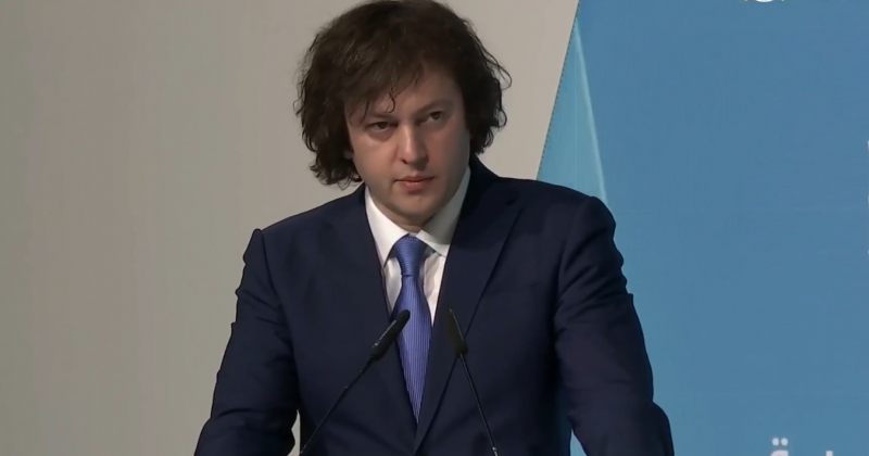 კობახიძე: მეტოქე ბლოკებით განსაზღვრულ ეპოქაში საქართველომ კავშირები არჩია კონფრონტაციას