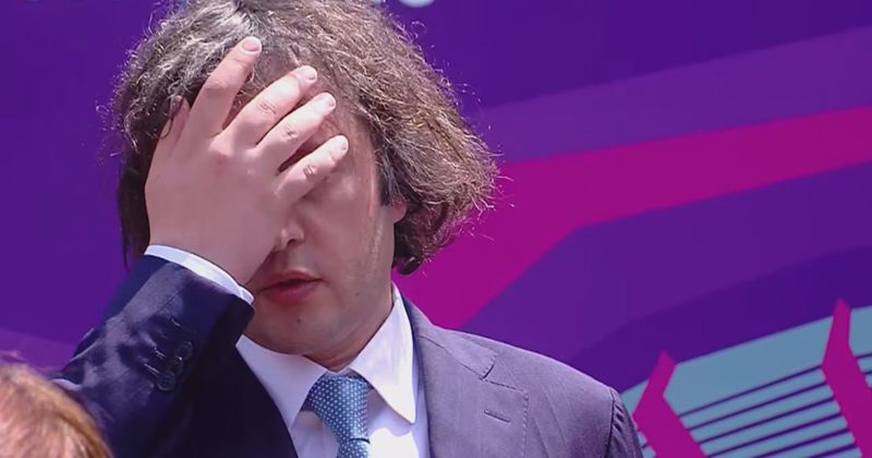 აქაური ადგილობრივი აგენტურა და ბრიტანეთის ბიუროკრატია იმართება ერთი ხელიდან - კობახიძე 