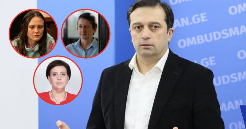სახალხო დამცველი ციხეში ამაღლობელს, ზინოვკინას და კილაძეს შეხვდა – აპარატი 