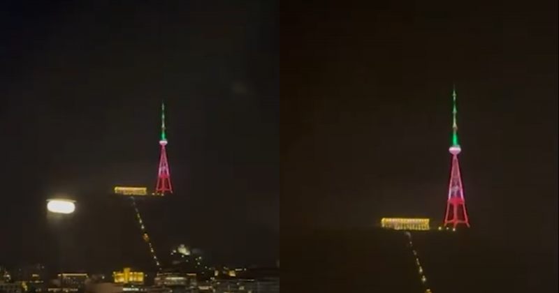 თბილისის ანძა ირანის დროშის ფერებში განათდა – მერია 