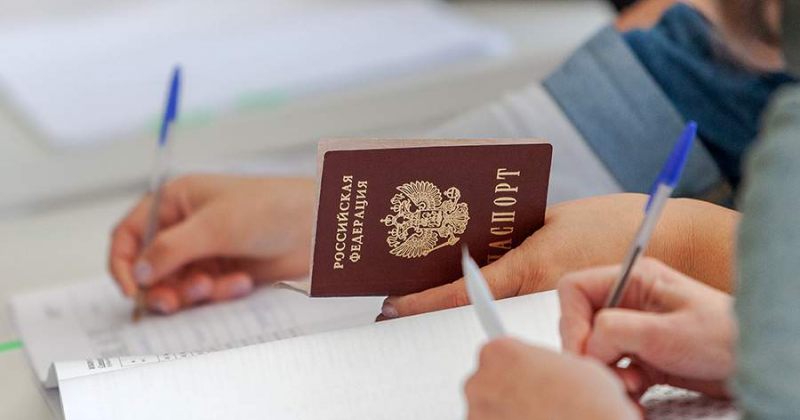 მოსკოვი ოკუპირებულ აფხაზეთში რუსული პასპორტების გამცემი პუნქტების მუშაობას აჩერებს