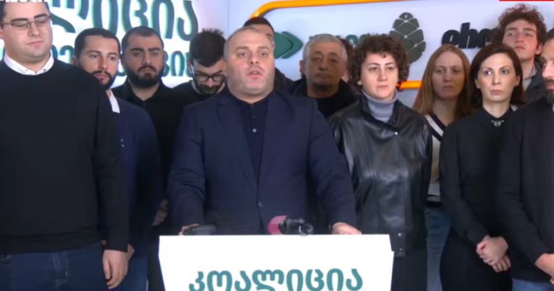 კოალიცია ცვლილებისთვის: ყოველთვიურად ახალი ბრალის წარდგენით ცდილობენ მელიას გატეხვას