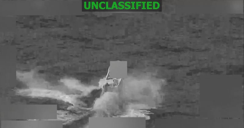 აშშ-მ ნარკოტრეფიკინგში ეჭვმიტანილ მორიგ ნავზე იერიში მიიტანა (VIDEO)