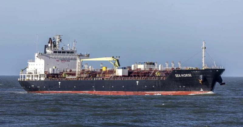 რუსული საწვავით დატვირთულმა კუბისკენ მიმავალმა ტანკერმა კურსი იცვალა