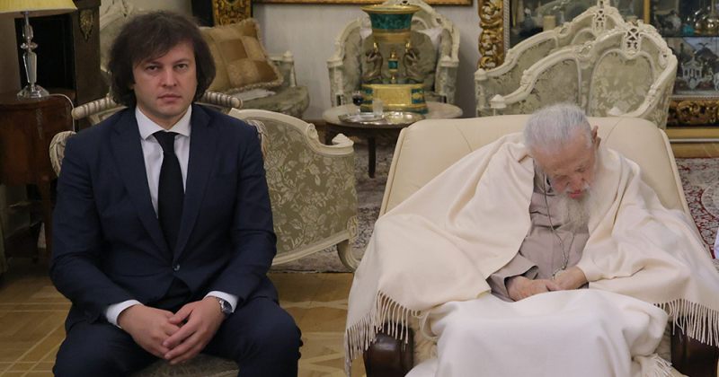 კობახიძე: უწმინდესის ღვაწლი სცდება წმინდა სასულიერო განზომილებას