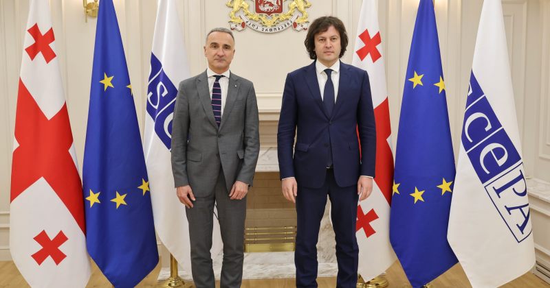 პატიმრების, მათ შორის მზია ამაღლობელის მონახულებაზე უარი გვითხრეს - სამპიეტრო