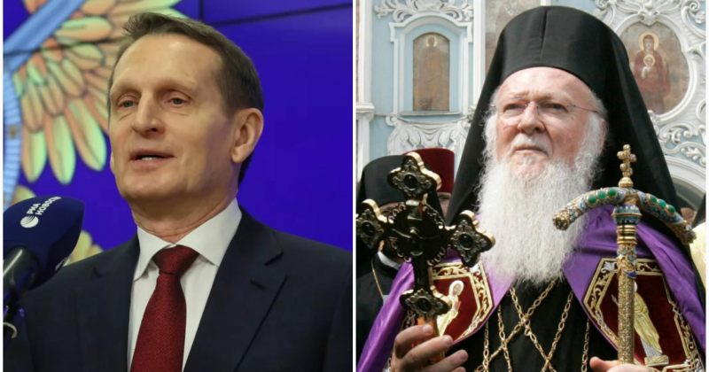 რუსეთის დაზვერვის მტკიცებით, ბართლომეოსს საქართველოს ეკლესიაზე გავლენის მოპოვება სურს