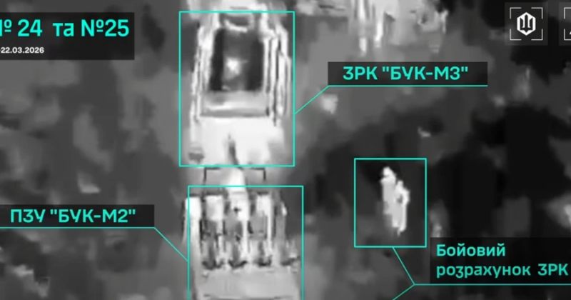 უკრაინის უპილოტო ძალებმა რუსეთის ტერიტორიაზე ორი ჰაერსაწინააღმდეგო დანადგარი გაანადგურეს