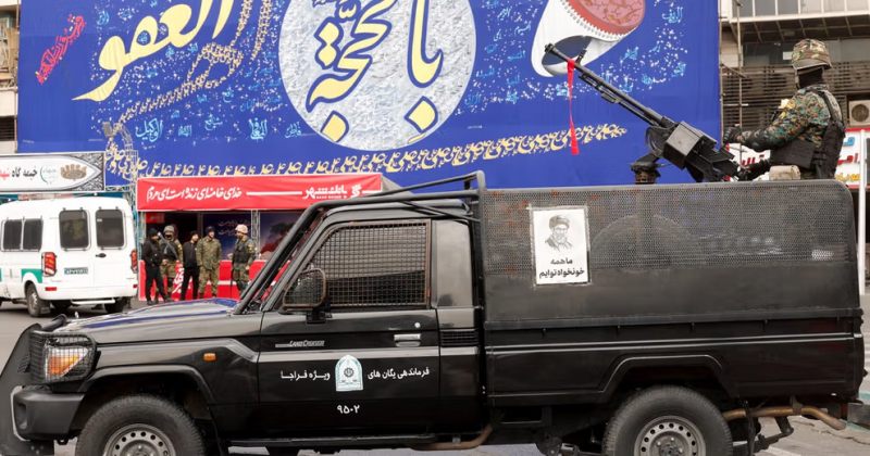 Iranintl: იერიშების შედეგად ირანის რეჟიმის "ბასიჯის" ძალების 300-მდე წევრია მოკლული