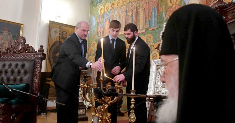 ლუკაშენკომ ყაველაშვილს პატრიარქის გარდაცვალება მიუსამძიმრა