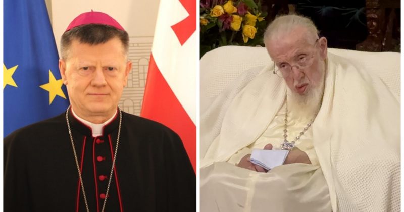 გულწრფელად ვუსამძიმრებ საქართველოს მართლმადიდებელ ეკლესიას – წმინდა საყდრის დესპანი