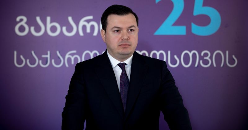 ჟრიამულის საფუძველი არავის აქვს – ფარულავა მოსკოვის მექანიზმზე
