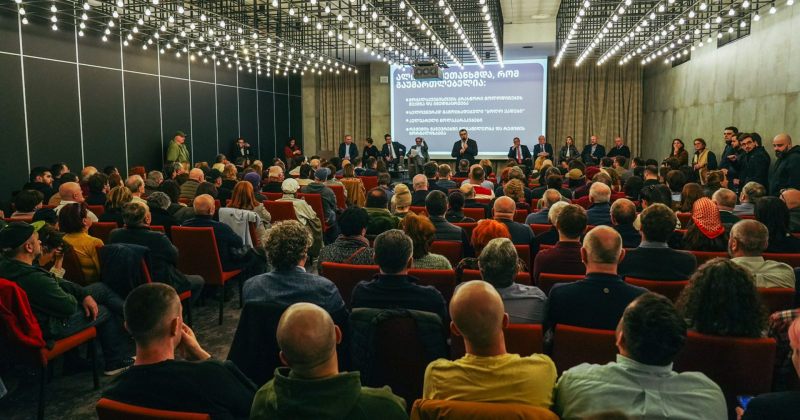 ჩვენი მიზანი მათთან აქტიური თანამშრომლობაა – ოპოზიციის ალიანსი სამოქალაქო ჯგუფებს შეხვდა
