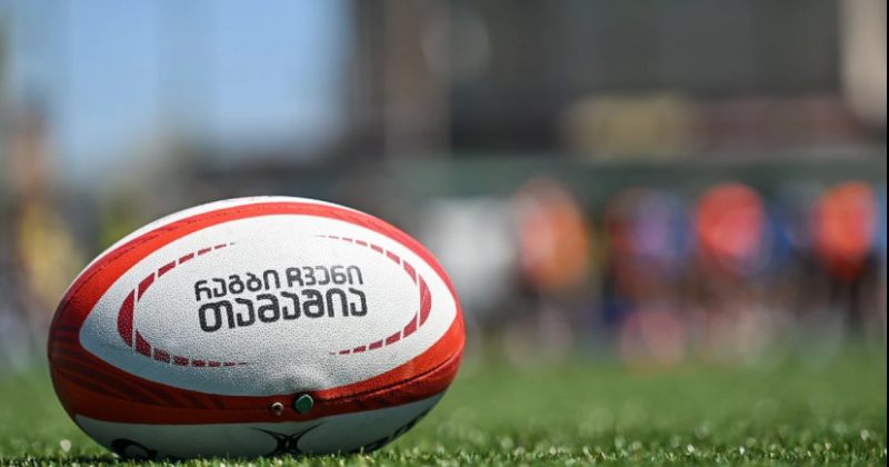 საქართველოს რაგბის კავშირი ანტისადოპინგო წესების დარღვევაზე განცხადებას ავრცელებს 