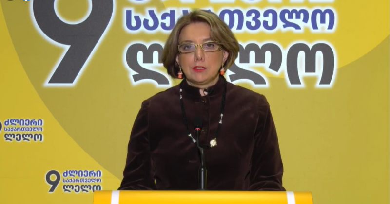 სამადაშვილი: მნიშვნელოვანი მექანიზმი მოვიპოვეთ, რომ რეჟიმმა პასუხი სამართლებრივად აგოს