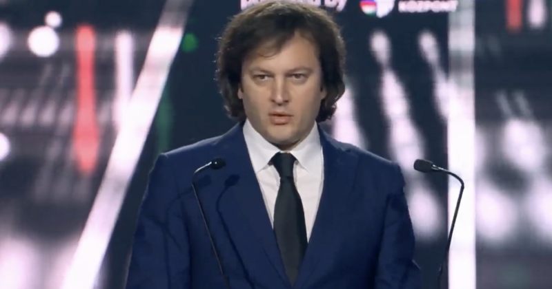 "ილია II სახელმწიფოსთვის სიბრძნის შუქურადაც იქცა" - კობახიძე უნგრეთში სიტყვით გამოვიდა