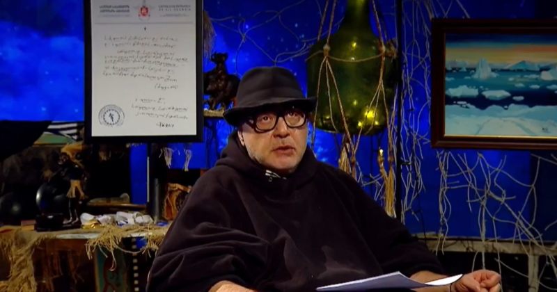 უცნობი წმიდა სინოდის წევრებზე გაკეთებული განცხადების გამო ბოდიშს იხდის 