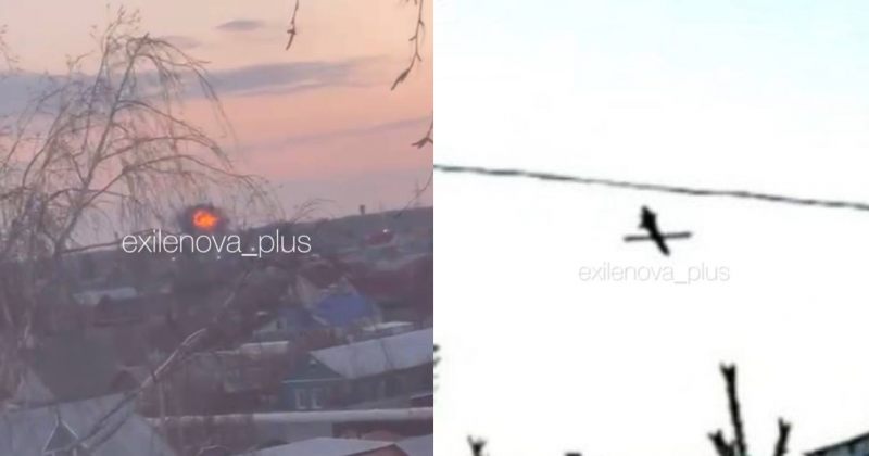 უკრაინამ საკუთარი წარმოების ფრთოსანი რაკეტით რუსეთში ასაფეთქებლების ქარხანა დაბომბა