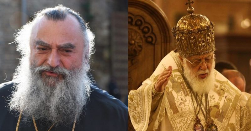 არაა შორს დღე, როდესაც დავაყენებთ საკითხს ილია II-ის კანონიზაციის შესახებ - მეუფე ნიკოლოზი 