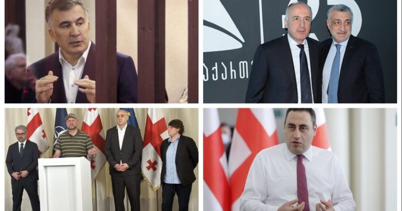 საჯაროობის შეზღუდვა არის უკიდურესი ღონისძიება - საიას შეფასება ე.წ. საბოტაჟის საქმეზე 