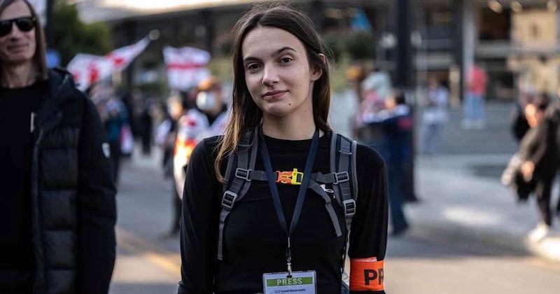 CU-ს ლექტორები სასამართლოს ნეტგაზეთის ჟურნალისტის საქმის შეწყვეტას სთხოვენ