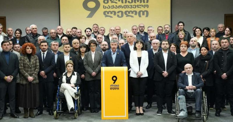 აუცილებელია, დაიწყოს მოლაპარაკებები ოცნებასა და ოპოზიციურ პარტიებს შორის - ლელო 